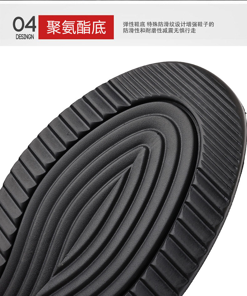 Giày da nam da bò lớp đầu tiên đế mềm, giày lười thời trang phong cách Hàn Quốc — DT7903 màu nâu, DT7903 màu đen chi tiết 12