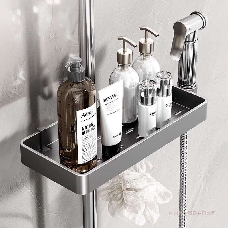Shower Head Holder Rack for Shower Room, Punch-Free Storage Rack for Shower Head, Bathroom Tray for Shower Gel