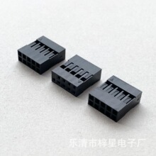 �Ű�¿��z��2.54mm�g��Ű�2*5�µھſ��ܚ��B����