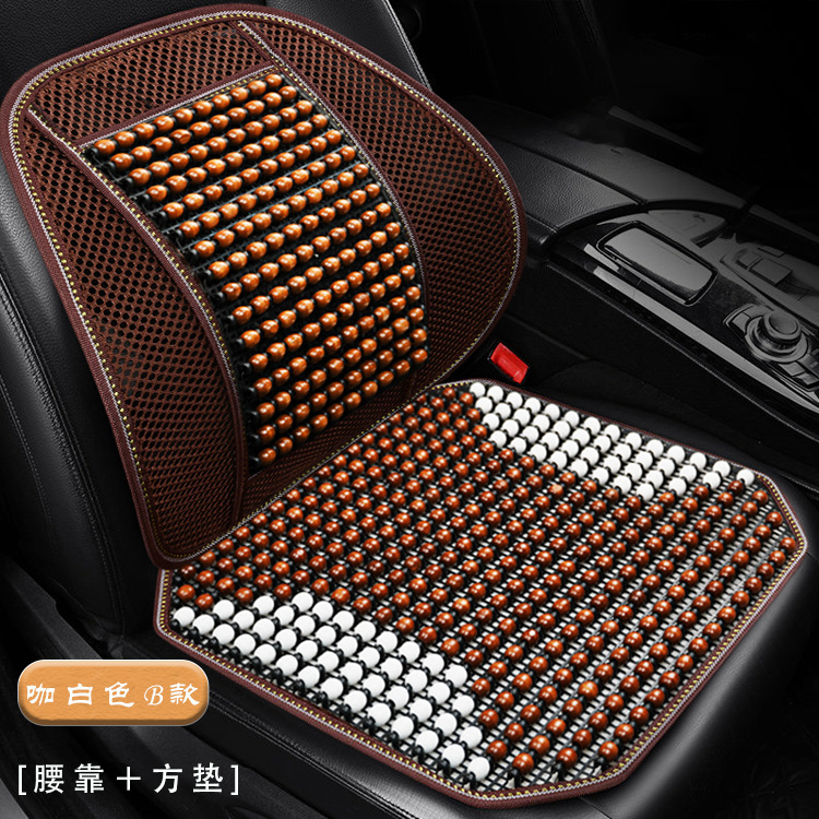 Cross-Border Hot-Selling Summer Wooden Bead Car Seat Cushion, Non-Fading Water-Based Paint Beads, Cooling Cushion, Summer-Specific Massage Bead Lumbar Support