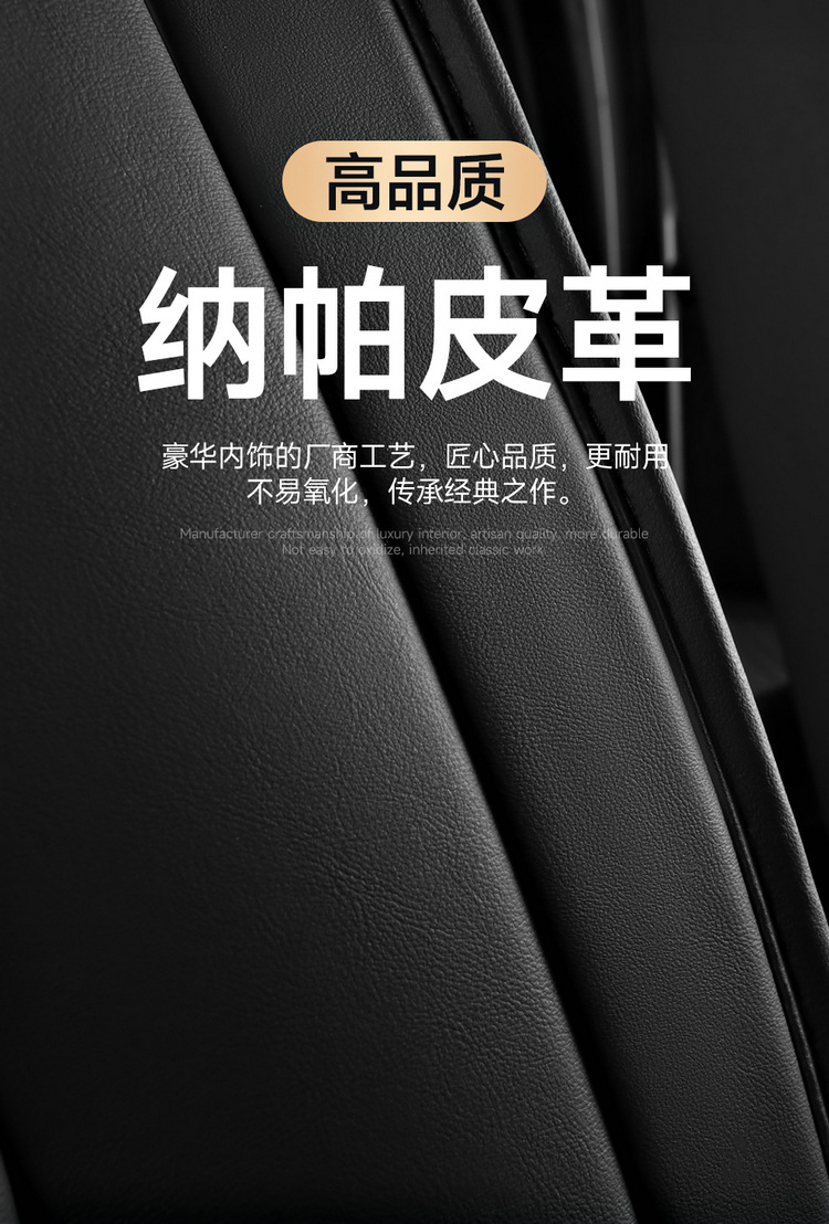 Wuling Rongguang New Truck Special Seat Cover, Small Truck Double-Row Single-Row Seat Cushion, Cargo Van Full-Cover Front Single Seat Leather Seat Cushion Cover
