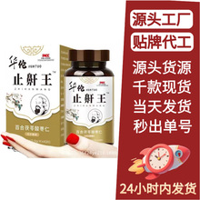 �A٢ֹ�����ٺ������ᗗ����Ʒ�����K�������ѹ�Ӣ�ݱ�˯�߬F؛