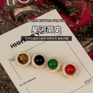 �ǺӺ�ʷ HHH��Ȼ��ʯ��ʯС�~������ʽ���L���۱P�ۼt��觿���