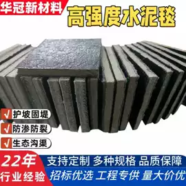 工地施工材料;其他装修设施;土工布