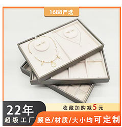 O1CN01jaMutt1VXFHaTUyaR_!!947732662-0-cib.jpg?__r__=1715078818767