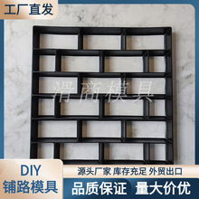 羳·ģ DIY԰·ģ ·ģ