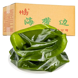 海带;肉类罐头;水产干货类