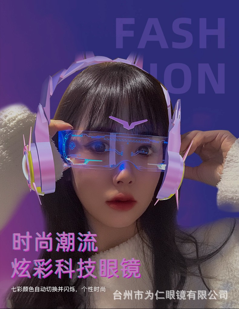 O1CN014gBSWV29SjnEt7U0m_!!2732