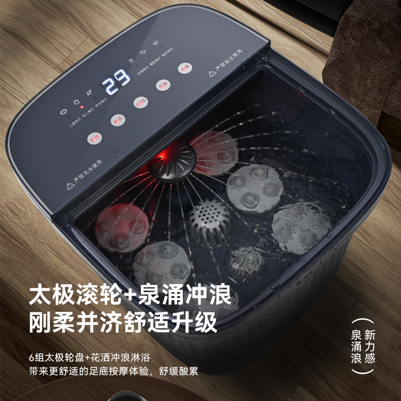 国境を越えた足浴槽くん蒸気泡全自動電動加熱恒温洗足盆足治療泡足機深桶マッサージ|undefined