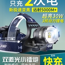 �^��ʽ�����^����늳������Ͳ100С�rҹ���~���ó��L�m��