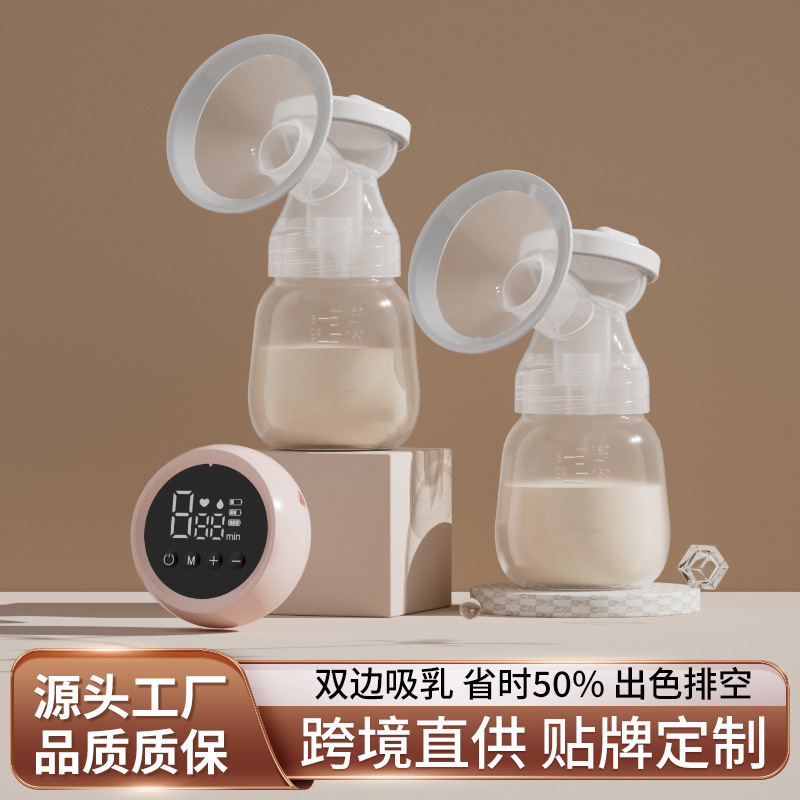 Double-Sided Electric Breast Pump with High Suction Power, Fully Automatic, Intelligent Massage, Comfortable Breast Pumping, Silent Breast Pump for Pregnant Mothers and Postpartum Mothers