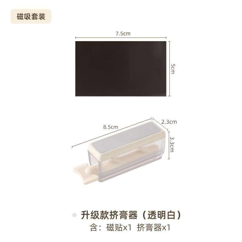 不锈钢漱口杯磁吸套装一家四口牙杯牙缸壁挂式刷牙杯子倒挂上墙|undefined
