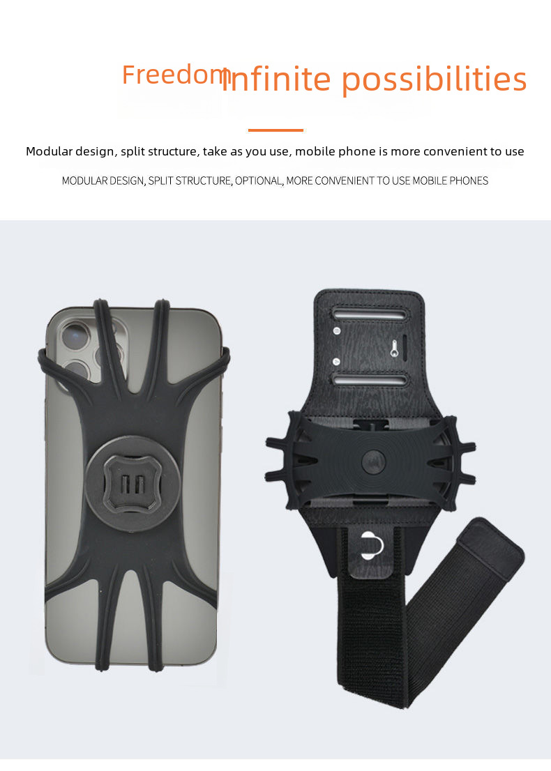 Arm Band Image 7