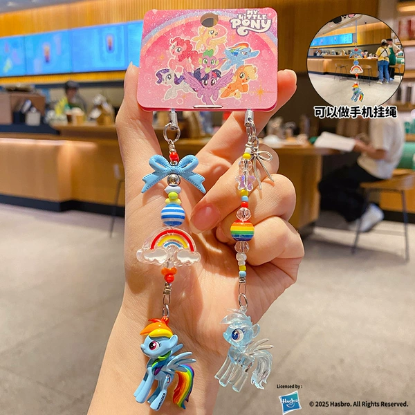 My Little Pony Little Nose Button Pendant-Rainbow Model