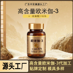 �N�ƶ���&alpha;-������W��٤3���K�����z�ǹ��羳��� ܛ�z�Ҵ��ӹ�