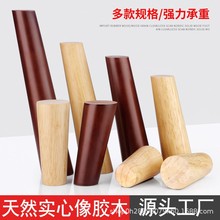 ��ľɳ�l�_ľ�Ȳ���_���ȼҾ��_�ҕ���_���^��֧���_ľ�|������