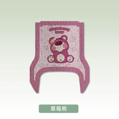 Electric vehicle foot mat – Accessories - strawberry-bear-no-9-mzmix-with-pedals