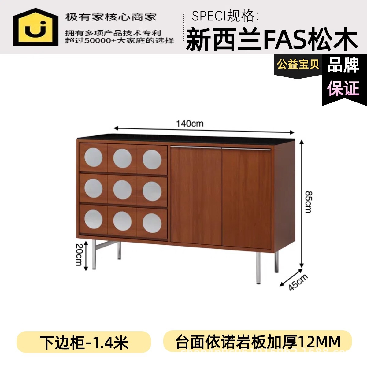 Gabinete de comedor retro estilo medieval madera sólida tablero de roca armario de entrada sala de estar casera armario de té almacenamiento armario de almacenamiento