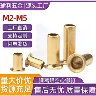 �~�u�ۿۿ����Tᔶ���2-6mm���С�u��ᔹܠ��S�~�u���Tᔚ��ۿ�