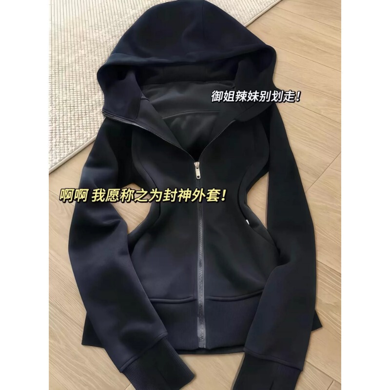 Black Slim-Fit Short Jacket for Women, Hooded Sweatshirt, Spring 2026, Waist-Cinching, Tight-Fitting Yoga Wear, Korean Style Outfit
