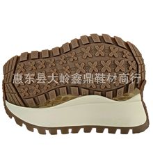 �S��ֱ�NPU���z�M��Ь�׺����ĥ����Ь��088853