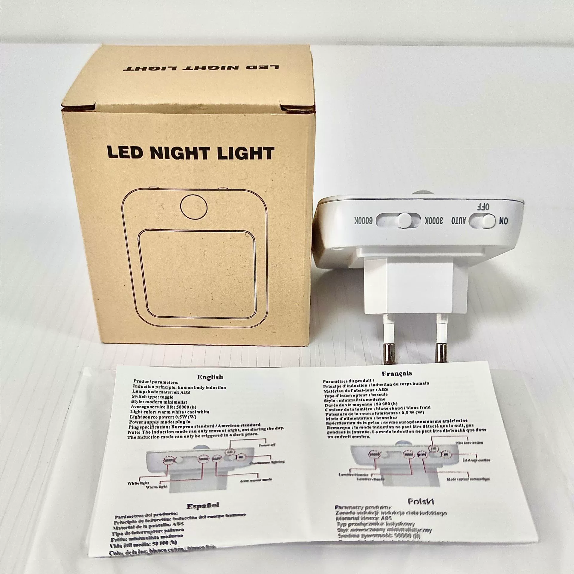 Smart induction LED lantern for bed, physiological battery, night light, human sensor, wholesale