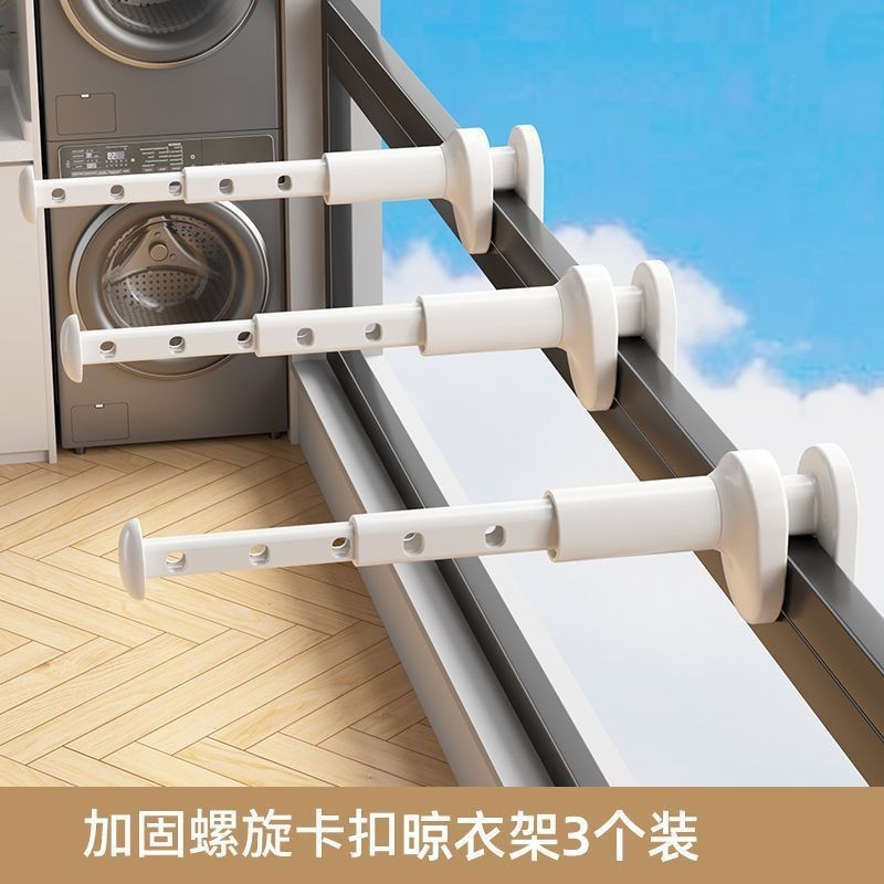 旅行用衣類乾燥ラック、ポータブル旅行出張ホテル屋内折りたたみ衣類ラック、パンチフリー伸縮式乾燥アーティファクト|undefined