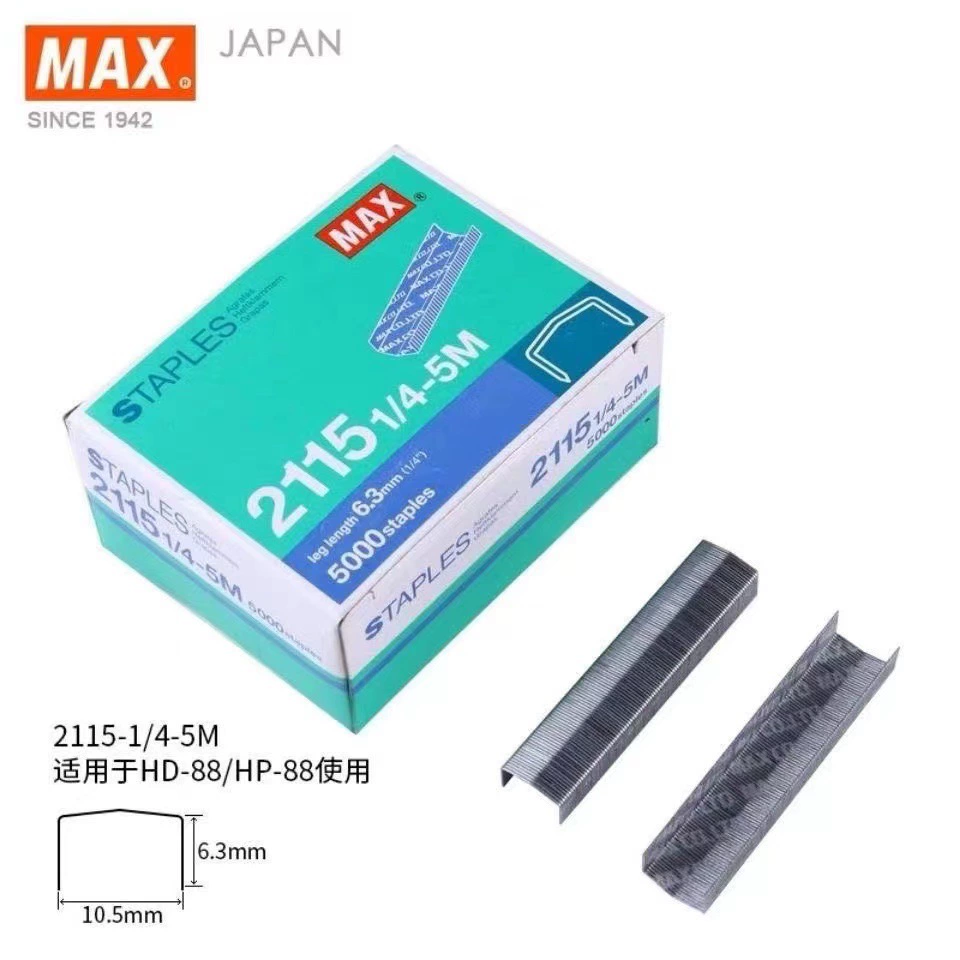 Канцелярские Степлс (MAX) 2115 1/4‑5M, корона арки 10.5 мм, нога 6.3 мм, коробка 5 000