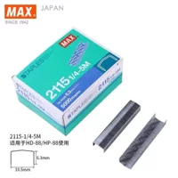 Канцелярские Степлс (MAX) 2115 1/4‑5M, корона арки 10.5 мм, нога 6.3 мм, коробка 5 000