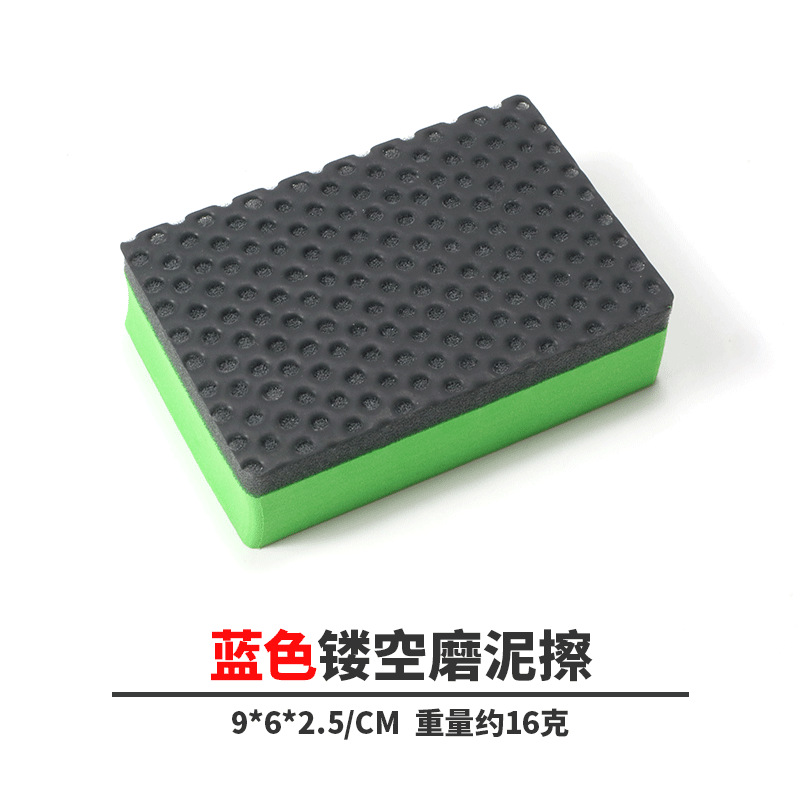 녹색