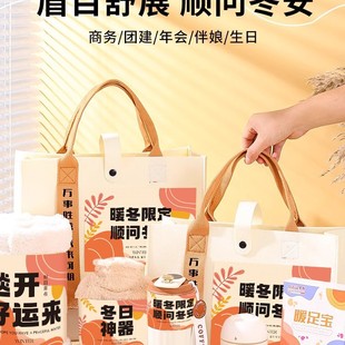 2025 Winter Souvenirs, Warm Winter Gifts, Company Events, Gifts for Employees and Customers, Annual Meetings