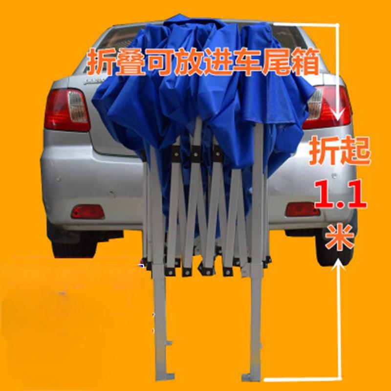 三折加厚铝合金车载广告印字帐篷伞折叠小汽车遮阳摆摊四脚角伞