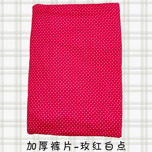 Rose red and white dot thickened pants