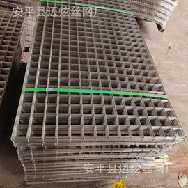 铁丝网;不锈钢网;防护栏