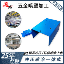 �|ݸ������T��ɫ�ӹ��ۏ��k��ɢ��Ƭ�_�������ܼӹ�һ�w���ͳ���