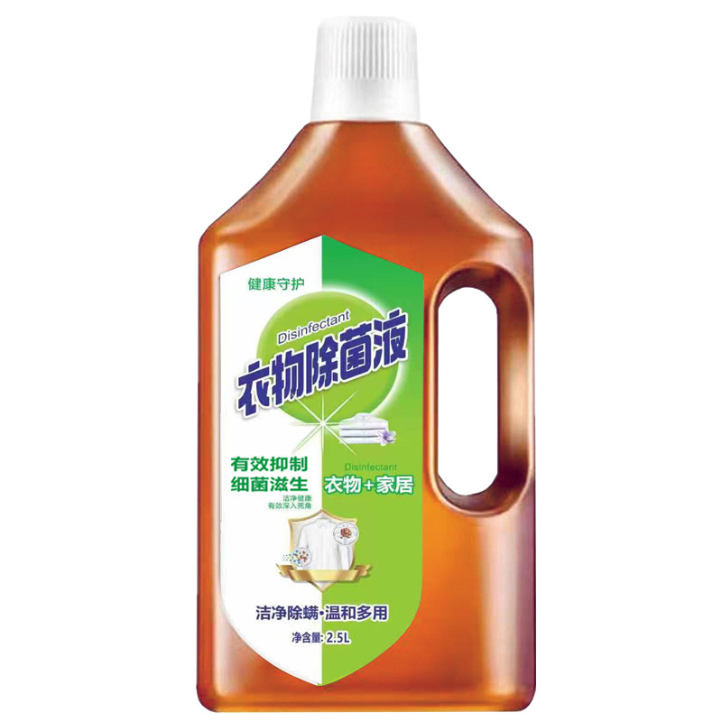 baidi未标题-1