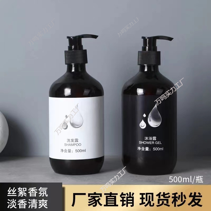 ホワイトティーフレグランスシャンプーシャワージェルml大ボトルホテルB&Bホテル高級液体|undefined