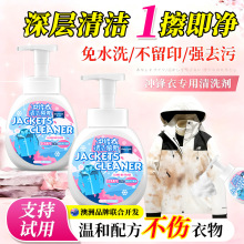 �_�h��Ľ˹�坍����ˮϴ���B�ޏ̈́�ȥ���۝n���ø�ϴ�������T��