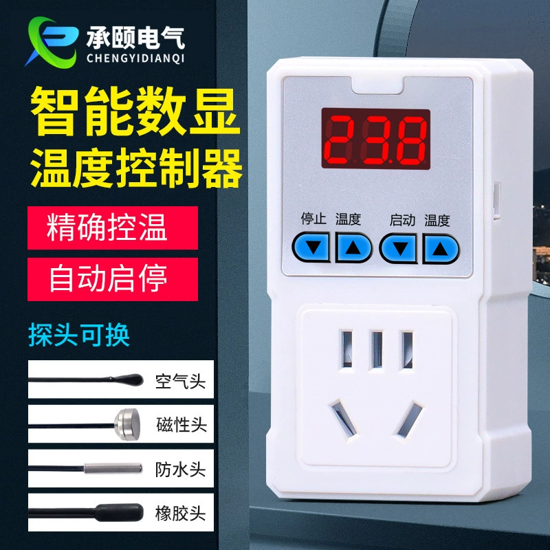 Цифровой терморегулятор с интеллектуальным управлением температурой, розетка-термостат для нагревательного котла, термостат для аквариума и террариума