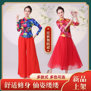 �L���V������b���I��Ⱦ�赸�����bѩ���p���Lѝ�W���Lȹ�Ї��L