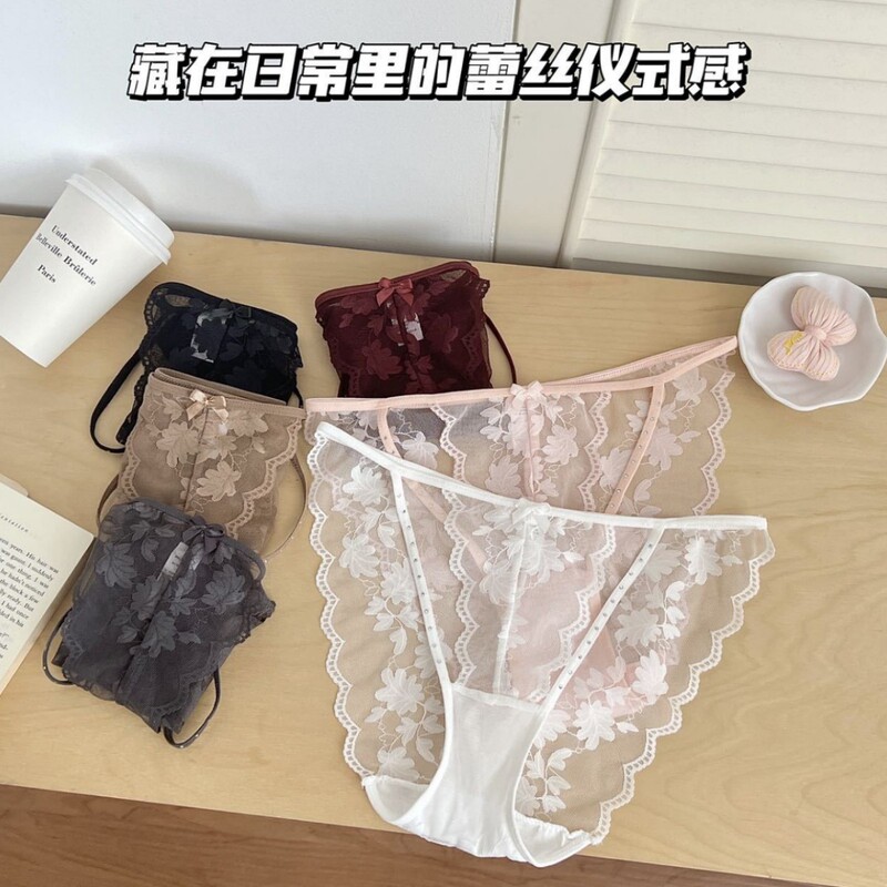 French-Style Light Luxury Hollow-Out Shiny Lace High-Slit Women's Panties, Exquisite and Attractive Semi-Transparent Seductive Triangle Briefs for Women French-Style Light Luxury Hollow-Out Shiny Lace High-Slit Women's Panties, Exquisite and Attractive Semi-Transparent Seductive Triangle Briefs for Women