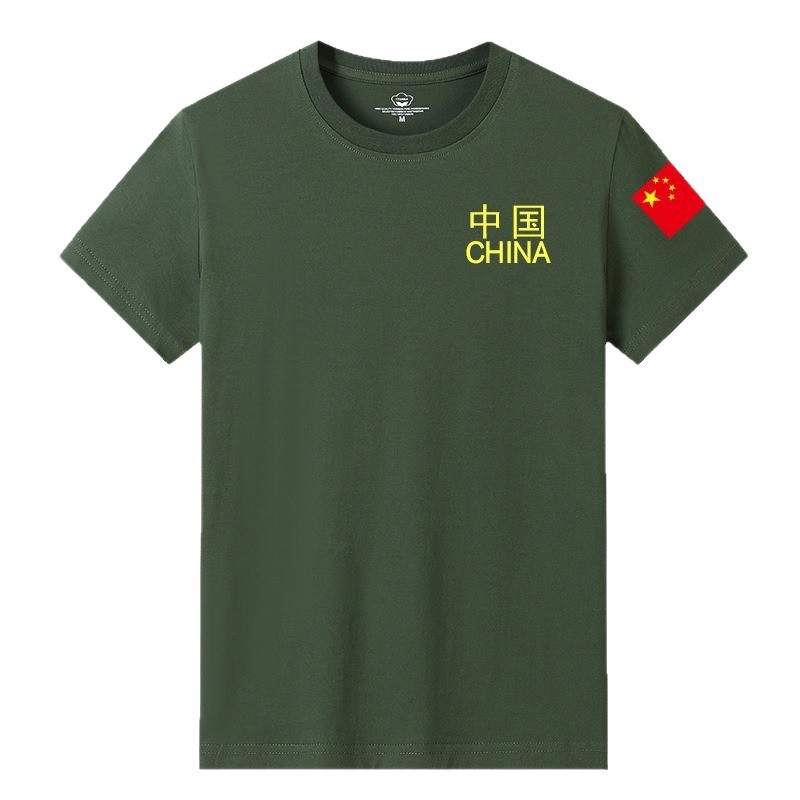 Army Day Short-Sleeved T-Shirt Comrade-In-Arms Veterans Party Commemorative T-Shirt Group Anniversary Cultural Shirt Pure Cotton Wholesale
