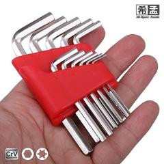 六角レンチ公制インチ六角ドライバー六角t型t 40梅の六角レンチセット