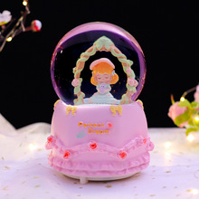 ɐܽСˮаlhѩˮbƷС[l