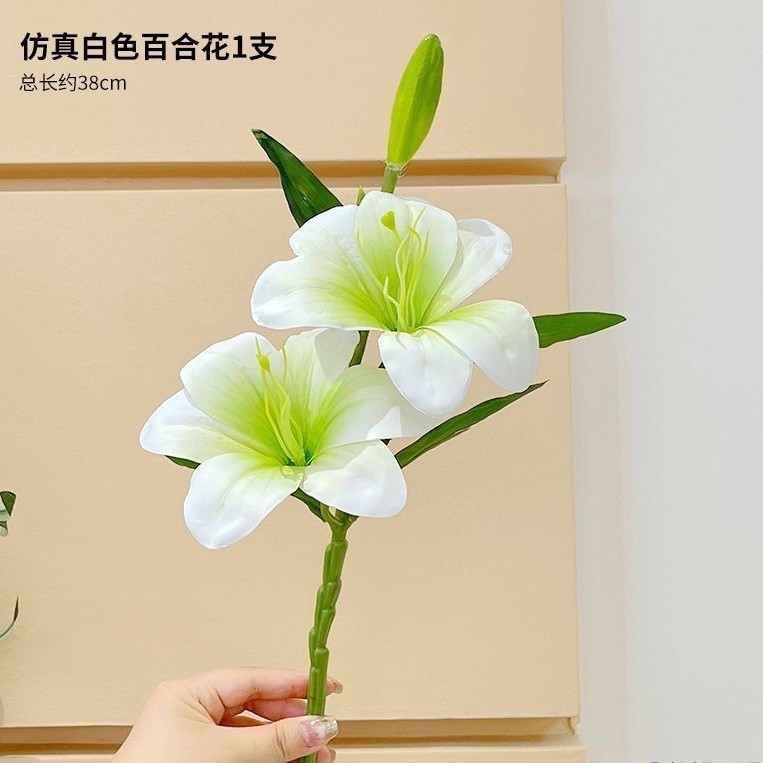 造花 テーブル 高級 デスクトップ 部屋飾り ホームリビング装飾 保湿感のある手触りのユリの花|undefined