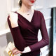 New Autumn and Winter Slim-fit Pullover Solid Color Black V-neck Backless Long-sleeved Base Shirt