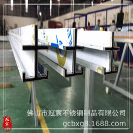 上海不锈钢电镀宝石蓝厂家 宝石蓝镜面不锈钢U槽线条 201彩色弧形