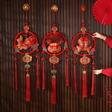 新年挂件红果喜庆装饰布置用品挂串2026过年场景装饰挂饰挂件批发