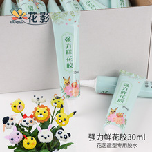 �r�������zˮ ��ζ��ˇ�����zˮ�r�����͹̶�͸����ˮܛ���仨ˇ