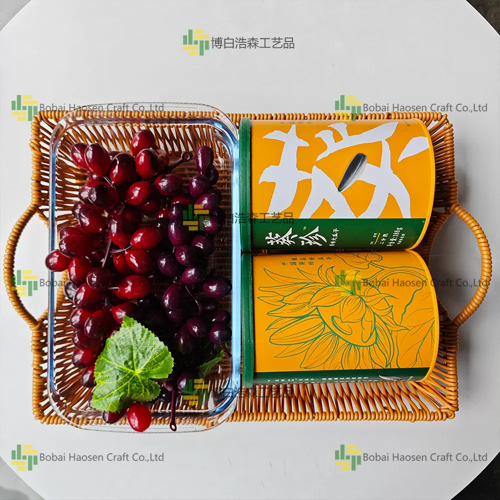 定制手工仿藤装饰收纳篮家居客厅厨房水果点心篮钥匙摆件收纳托盘
